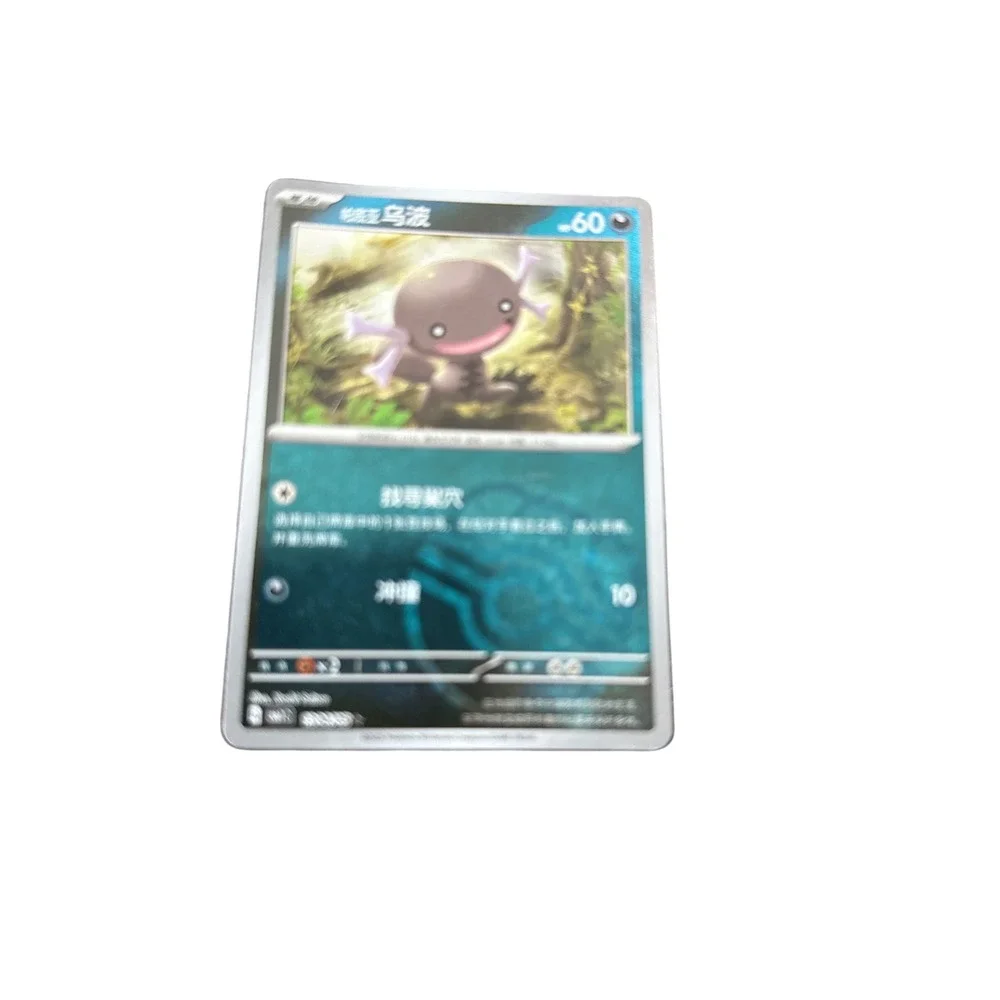 Pokemon TCG Card Lot Mixed Set with Brock Training Holo and Storage Box 50